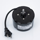 3.3” Dia. 1/75 HP Shaded Pole Motor Replaces Nutone