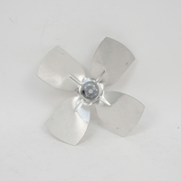 Small Aluminum Fan Blade 3/16