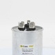 TITAN PRO Run Capacitor 45+10 MFD 440/370 Volt Round